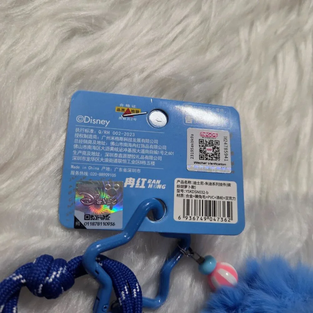 Zootopia Judy Rabbit Keychain